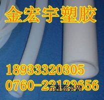 ȼPTFE^PTFEĥPTFE