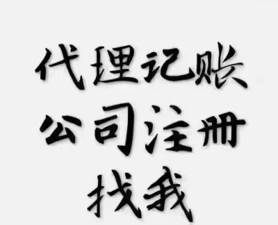 ɽ(g)^(q)?q)I(y)ע(c)˾(w)(xing)