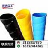 hps-100|o o늾| l(f)