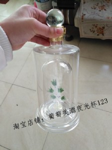 pֱ܃ƿ500ml