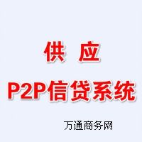 hp2pW(wng)Jϵy(tng) Ч(wn)ȫJϵy(tng) ɶ
