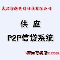 p2pJϵy(tng)ļҺ (chung) ֮x