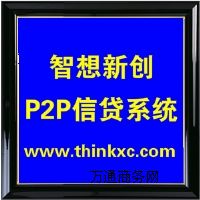 Ұȫ(wn)P2PW(wng)Jϵy(tng) x(chung)͌