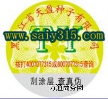 늴aԃ(xn)Θ(bio) Ƙ(bio)ӡˢ ڷӡˢS(chng)