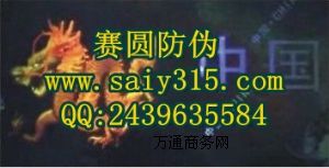 SֱN΢sΘ˺ Θ˺?zi)? /></div>
			<div   id=