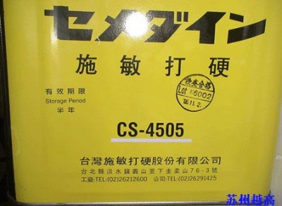 ԴģKPzcs4-505