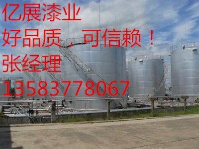 ЙC(j)800700600