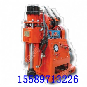 zlj-250ӵ@CS҃r 250׵|̽ӵ@C