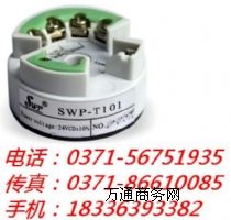 (yu)|(zh)ض׃SWP-T101ϵS