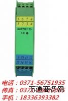 xSWP7024-ExȫSWP7123-Ex