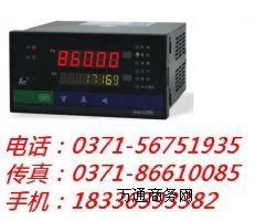 SWP-LK902-02-AAG-HLexݲ