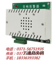 I(y)ӹSWP-SX100-W푈(bo)|(zh)Ʒ