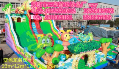 ͯCԘO(qing)ǱΘ(l)O(sh)ʩݴa(chn)S