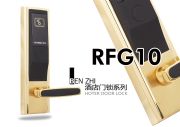 RFG10i