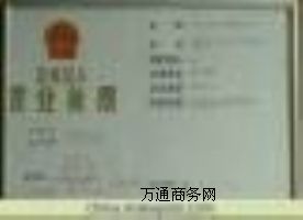 Ӆ^(q)ܵͨ´匣(zhun)I(y)ͨˮbSˮ©ˮ