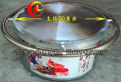 50ֹD(zhun)C,Һt,ȼt