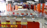 ȫSֱD(zhun)O(sh)䣬D(zhun)偂O(sh)