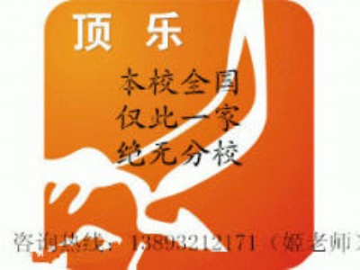 W(xu)mţЈ(chung)I(y)Ŀ
