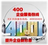 ȫ(gu)M(fi)k400Ԓx̖(ho)M(fi)_ͨM(fi)M(fi)(D)