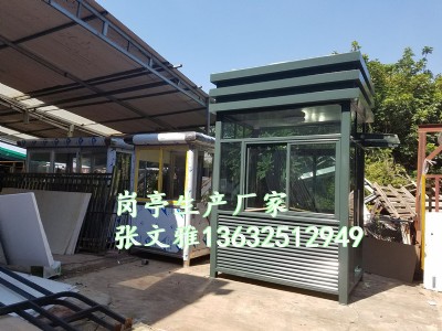 麣䓽YͤS 麣վ_S