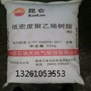 dfda7042(xin);ϩc7042