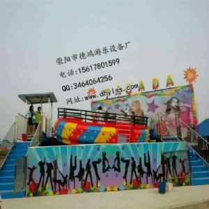 16˹D(zhun)P(pn)r(ji)񣬏SֱN(xio)С͵˹D(zhun)P(pn)