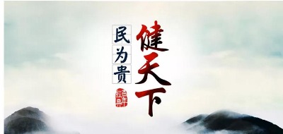 h(yun)(lin)񼯈F(tun)y(tng)һT(mn)
