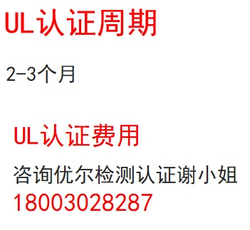 늾||ulJ(rn)CҪôM(fi)öڶ