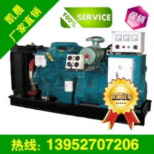 ُ(gu)600KW(gu)YͰl(f)늙C(j)M