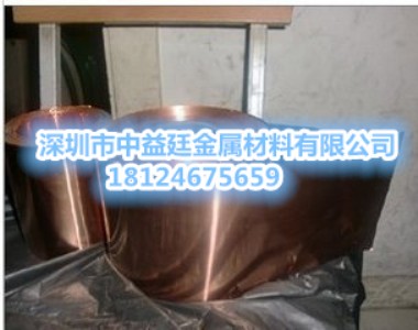 c10500o~o~