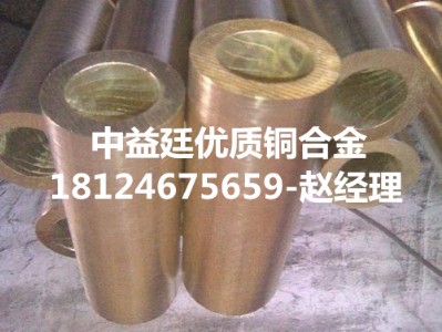 Mc69450S~~