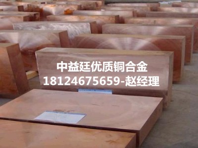 (bio)c1100~Ƭ(do)c1100呴~