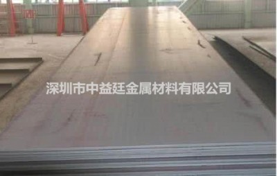 tr270ca(chn) tr270cr(ji)