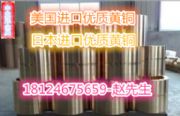 c22000(gu)M(jn)S~