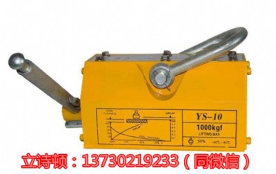 r-1tPaS