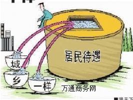 13717967199 I(y)籣_,eȡ