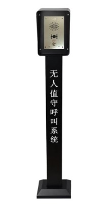 sv-6301 ipW(wng)j(lu)ҕv(bo)