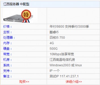 ͽ긶9800
