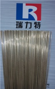 (yng)P~45ylbag45c
