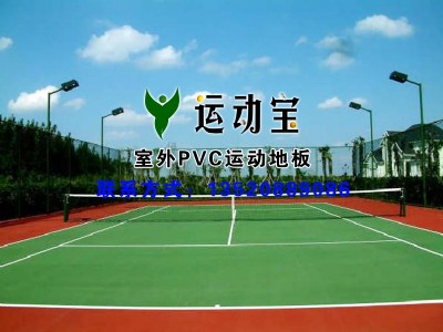 @z҃Ȼ@zpvc|