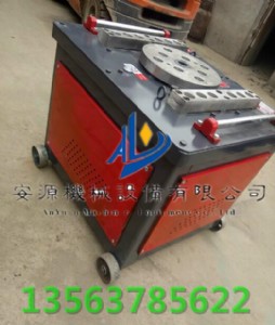 gw40䓽C 䓽C 