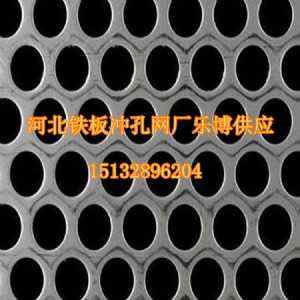 L(zhng)F_׾W(wng)i䓺Y/C(j)еO(sh)o(h)W(wng)SҘ(l)I(yng)