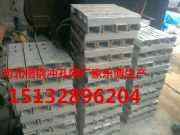 q235\䓛_׾W(wng)Sa(chn)