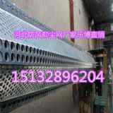 m݆ηL(fng)Co늇ͿmW(wng)Ϲ{(ln)ɫL(fng)W(wng)