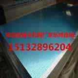 F(yng)X_׾W(wng)Fb嶼ǷܰȫW(wng)