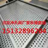 ݲP䓰_׾W(wng)㽭304|(zh)^VYSҘa(chn)