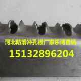 h_װSҘ(l)a(chn)