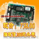 ϰ̩USB(sh)(j)ɼ USB2810A