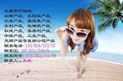 (zhun)I(y)ُ(gu)ۻ_(gu)Ha(chn)Ʒ
