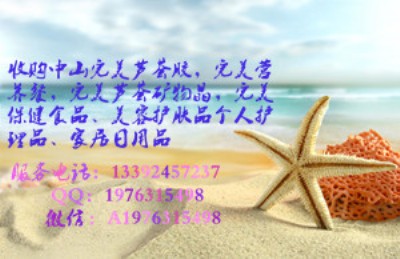 ȫ(gu)L(zhng)ُ(gu)o(w)ޘO߃r(ji)ُ(gu)Ra(chn)Ʒ